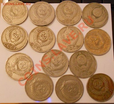 50 коп -65.66.69.72.73.74.78.88.-до 17.01.2014г в 22.00 вр.М - DSCN3303.JPG