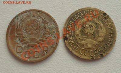 1к-37(1.1М) и 1к-35(2В) не частые разновидности до 18.01.14г - DSC06889_cr