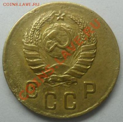 2 копейки 1938 года. - мон2