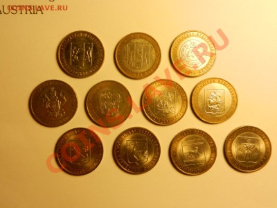 БМ на оценку...11шт в коллекционном состоянии - RSCN5134.JPG