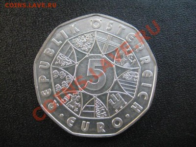 2002 Австрия, 5Е, Зоопарк, серебро, до 21.01 в 22-10 мск - IMG_0356.JPG