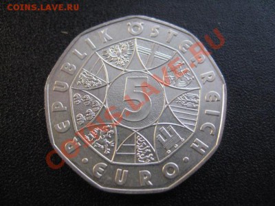 2004 Австрия, 5Е, EU, серебро, до 21.01 в 22-10 мск - IMG_0362.JPG