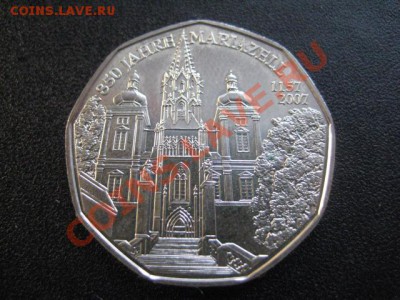 2007 Австрия, 5Е, серебро, до 21.01 в 22-10 мск - IMG_0363.JPG