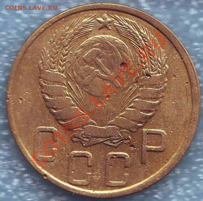 5копеек 1945год.Оценка - Image0229.JPG