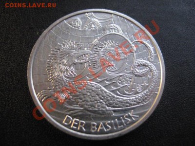 2009 Австрия, 10 Е, Дракон, серебро, до 21.01 в 22-10 мск - IMG_0360.JPG