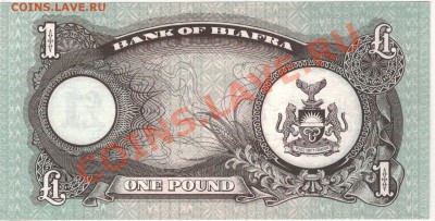 Биафра фунт 1968-69 до 20.01.14 в 22.00мск (7353) - 1-биаф