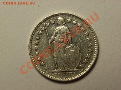 Несколько монет на оценку - RIMG0003.JPG