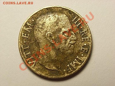 Несколько монет на оценку - RIMG0004.JPG