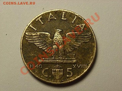 Несколько монет на оценку - RIMG0005.JPG