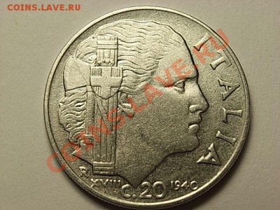 Несколько монет на оценку - RIMG0008.JPG