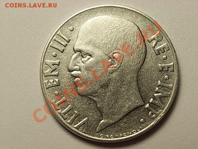 Несколько монет на оценку - RIMG0009.JPG