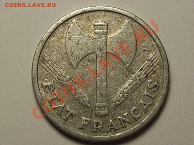 Несколько монет на оценку - RIMG0012.JPG