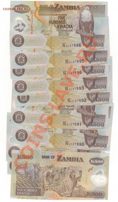 Замбия 500 квача 2011 (10шт) до 20.01.14 в 22.00мск (7669) - Изображение 004