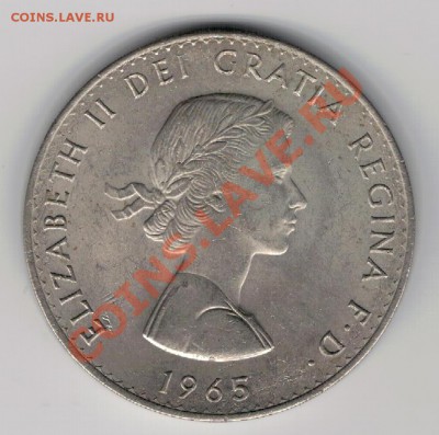 Великобритания крона 1965 Черчилль 20.01 в 22.00мск (7724) - 4-вел65