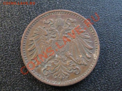 1895 Австрия, 1 h, до 21.01 в 22-10 мск - IMG_0370.JPG
