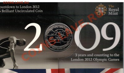Великобритания 5£ 2009 Обратный отсчёт 20.01 в 22ч (7749) - 4-вел2009а