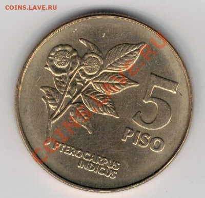 Филиппины 5 песо 1991 Малайский падук 20.01 в 22.00 (7762) - 4-фил5-91а