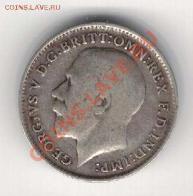 Ag Великобритания 3 пенса 1912 до 20.01 в 22.00мск (7638) - 5-вел3п1912