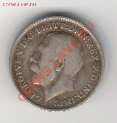 Ag Великобритания 3 пенса 1918 до 20.01 в 22.00мск (7638) - 5-вел3п1918