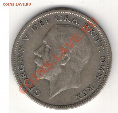 2 кроны 1931 до 20.01 в 22.00мск (7590) - 5-вел-полкр31