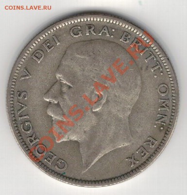 2 кроны 1936 до 20.01 в 22.00мск (7590) - 5-вел-полкр36