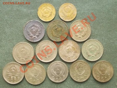 50 монет "желтки" до 1961г до 19.01. в воскресение в 22.00 - 1,2 копейки-02