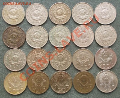 50 монет "желтки" до 1961г до 19.01. в воскресение в 22.00 - 3 копейки-02