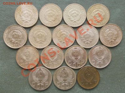 50 монет "желтки" до 1961г до 19.01. в воскресение в 22.00 - 5 копеек-02