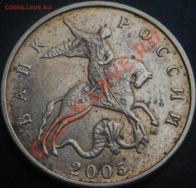 5р 2008спмд 2.3 по Ю.К? И другие вопросы от Алексей432 - DSCN5266