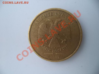 10р 11г - непрочекан? - оценка - разное 010