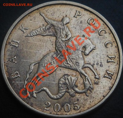5р 2008спмд 2.3 по Ю.К? И другие вопросы от Алексей432 - DSCN5266
