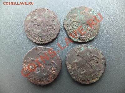 полушки 1767 ем 4 штуки до 19.01. - DSCF1585.JPG