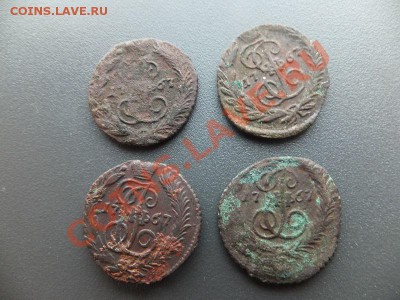 полушки 1767 ем 4 штуки до 19.01. - DSCF1588.JPG