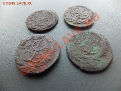 полушки 1767 ем 4 штуки до 19.01. - DSCF1589.JPG