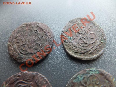 полушки 1767 ем 4 штуки до 19.01. - DSCF1591.JPG
