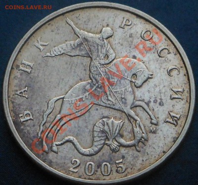 5р 2008спмд 2.3 по Ю.К? И другие вопросы от Алексей432 - DSCN5299