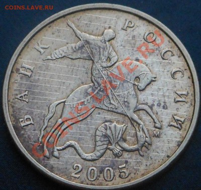 5р 2008спмд 2.3 по Ю.К? И другие вопросы от Алексей432 - DSCN5298
