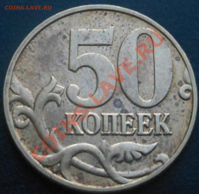 5р 2008спмд 2.3 по Ю.К? И другие вопросы от Алексей432 - DSCN5296