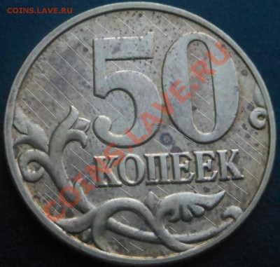 5р 2008спмд 2.3 по Ю.К? И другие вопросы от Алексей432 - DSCN5294