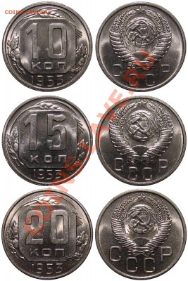подборка 1953 (Яркий Штемпельный Блеск!) до 20.01.14 в 22-00 - nabor1953