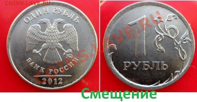 №3  Подборка браков -5шт до 18.01.14 в 21:00мск - SAM_5561.JPG
