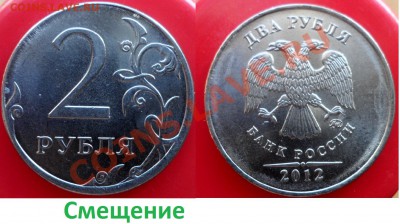 №3  Подборка браков -5шт до 18.01.14 в 21:00мск - SAM_5559.JPG