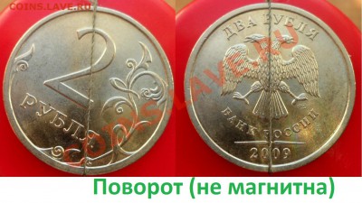 №3  Подборка браков -5шт до 18.01.14 в 21:00мск - SAM_5563.JPG