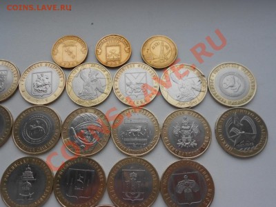 10 руб. биметалл 20 шт. без повтора до 20.01.14 - 3860505395_1