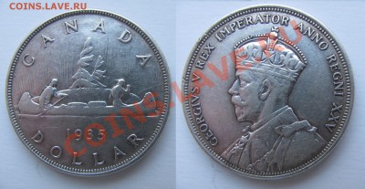 Канада. Доллар. Вояджер. 1935г до 20.01. в 22°°. - 35