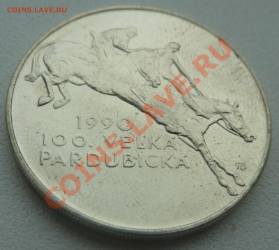 ЧССР - 100 крон 1990, Скачки до 19.01.14 22:00 МСК - P1170069.JPG