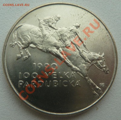 ЧССР - 100 крон 1990, Скачки до 19.01.14 22:00 МСК - P1170068.JPG