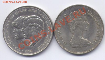 Кроны Гибралтар 1970 на обмен - скан1 450