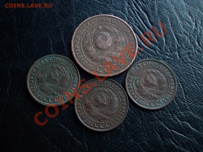 ЛОТ МОНЕТ 1924 ГОДА 4шт. до 21 января - DSCN4089.JPG