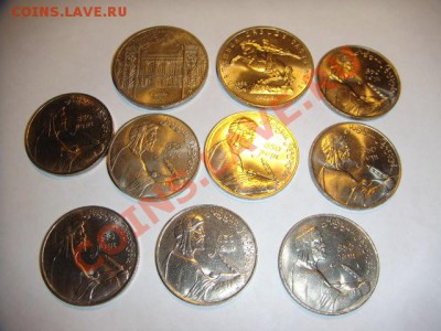 Низами,Госбанк,Сасунский( мешковые 10 шт.) - 10 мон (1).JPG